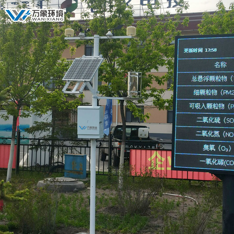 十二要素農業(yè)氣象站——一款穩定的氣象觀(guān)測設備