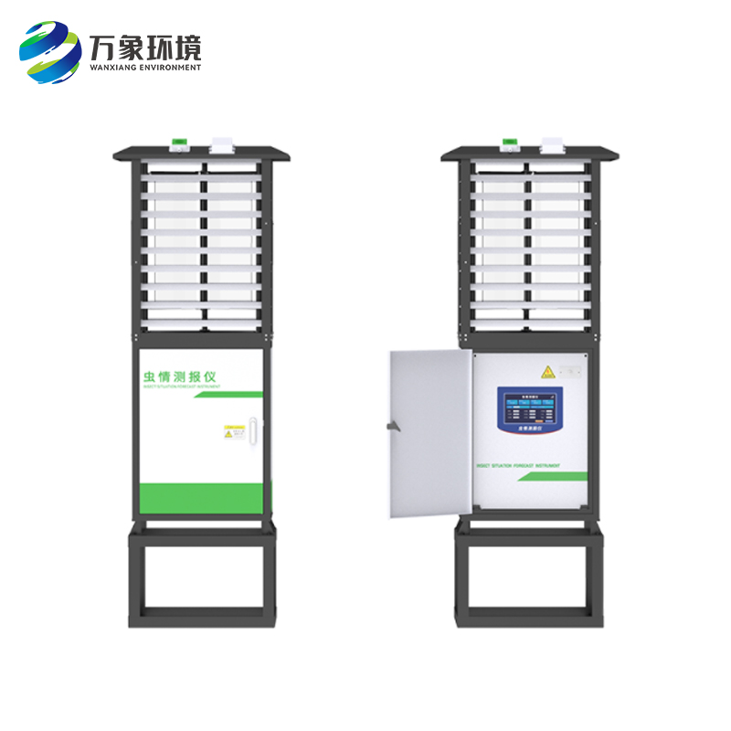 蟲(chóng)情測報儀