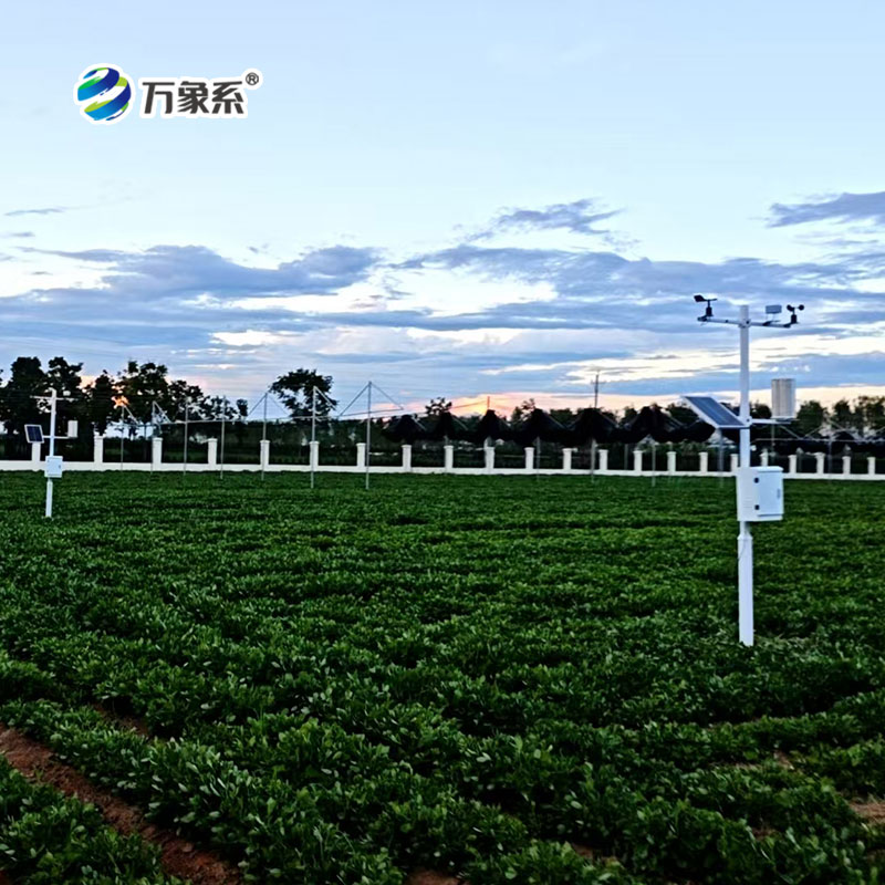 農林小氣候監測系統